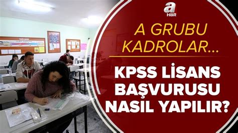 KPSS B Grubu Kadrolar: Başvuru Süreci ve Gereklilikler